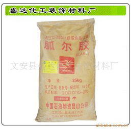 文安縣盛達(dá)化工裝飾材料廠增稠劑產(chǎn)品列表