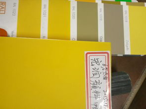 專業(yè)廠家直銷中黃與中鉻黃——萊州市沙河宏潤(rùn)化工原料經(jīng)銷部