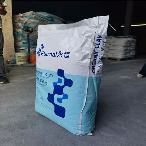 濱州有機(jī)膨潤(rùn)土及化工原料回收 綠色循環(huán)與資源再生的關(guān)鍵環(huán)節(jié)